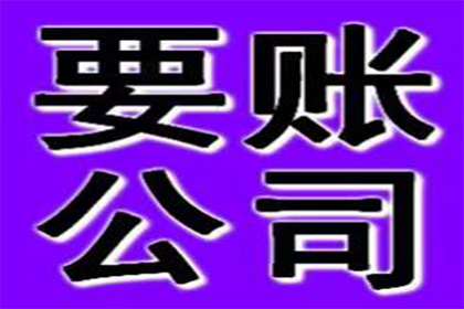 农村不动产确权后能否申请贷款？